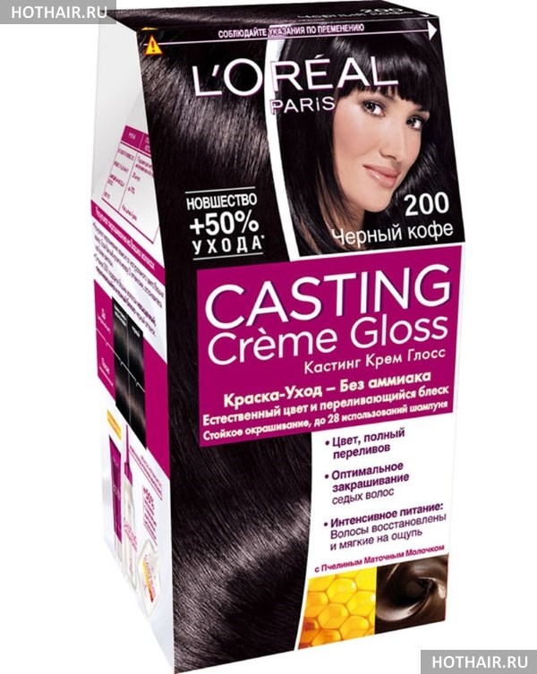 Краска для волос без аммиака