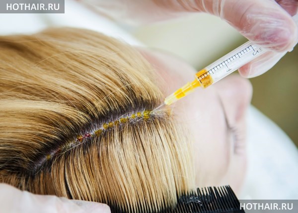 Лечение волос в салоне название