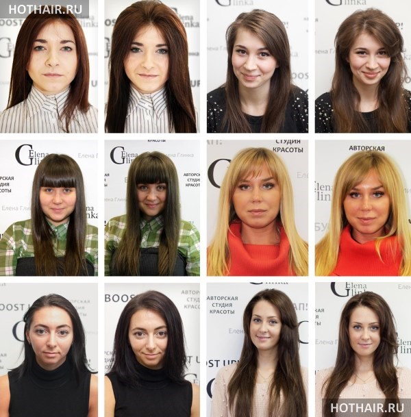 Буффант и буст ап