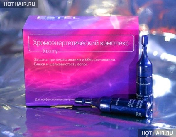 Хромоэнергетический комплекс Estel