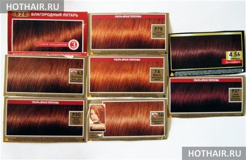 краска для волос рыжих цветов