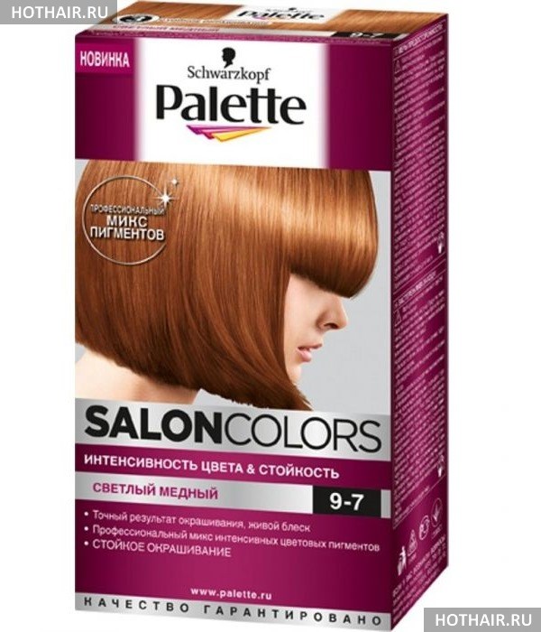 краска для волос рыжих цветов