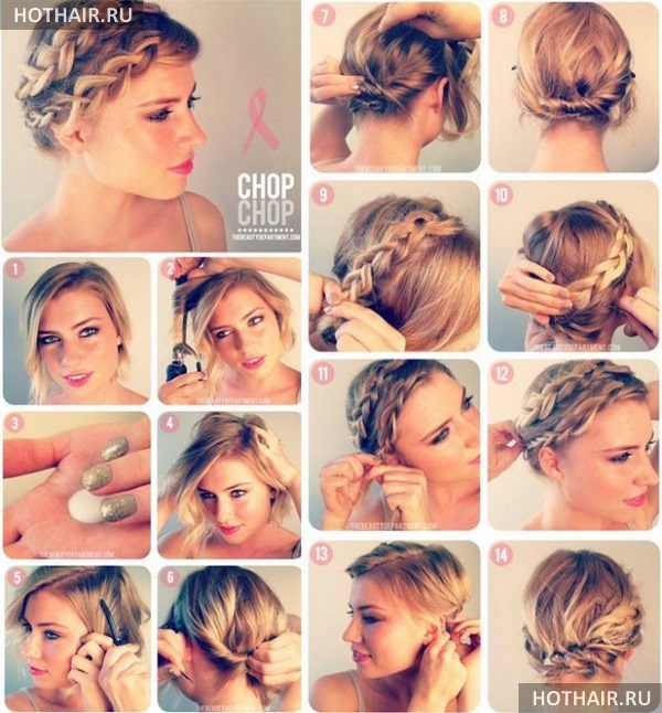 легкая прическа своими руками