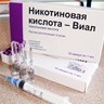 Чем полезна никотиновая кислота в масках для волос? Маска с никотиновой кислотой и витаминами для волос